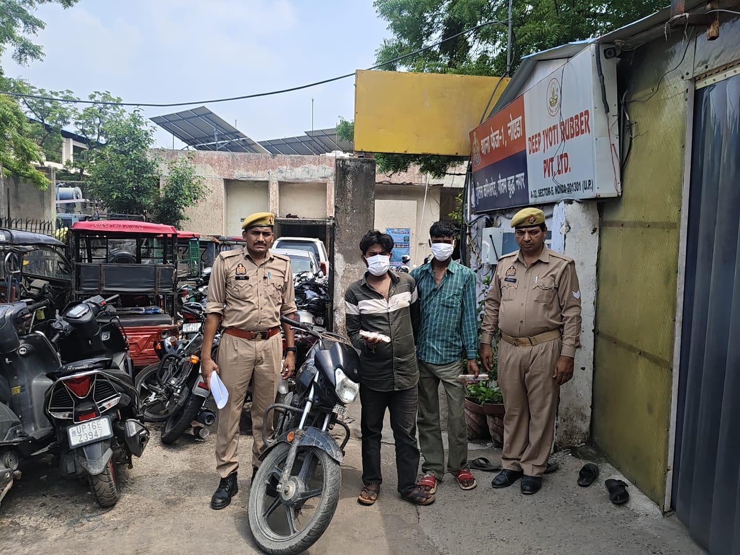 Latest News Image